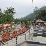 ज्येष्ठ नागरिक उद्यान