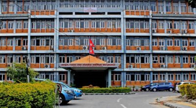 कानुन, न्याय तथा संसदीय मामिला मन्त्रालय