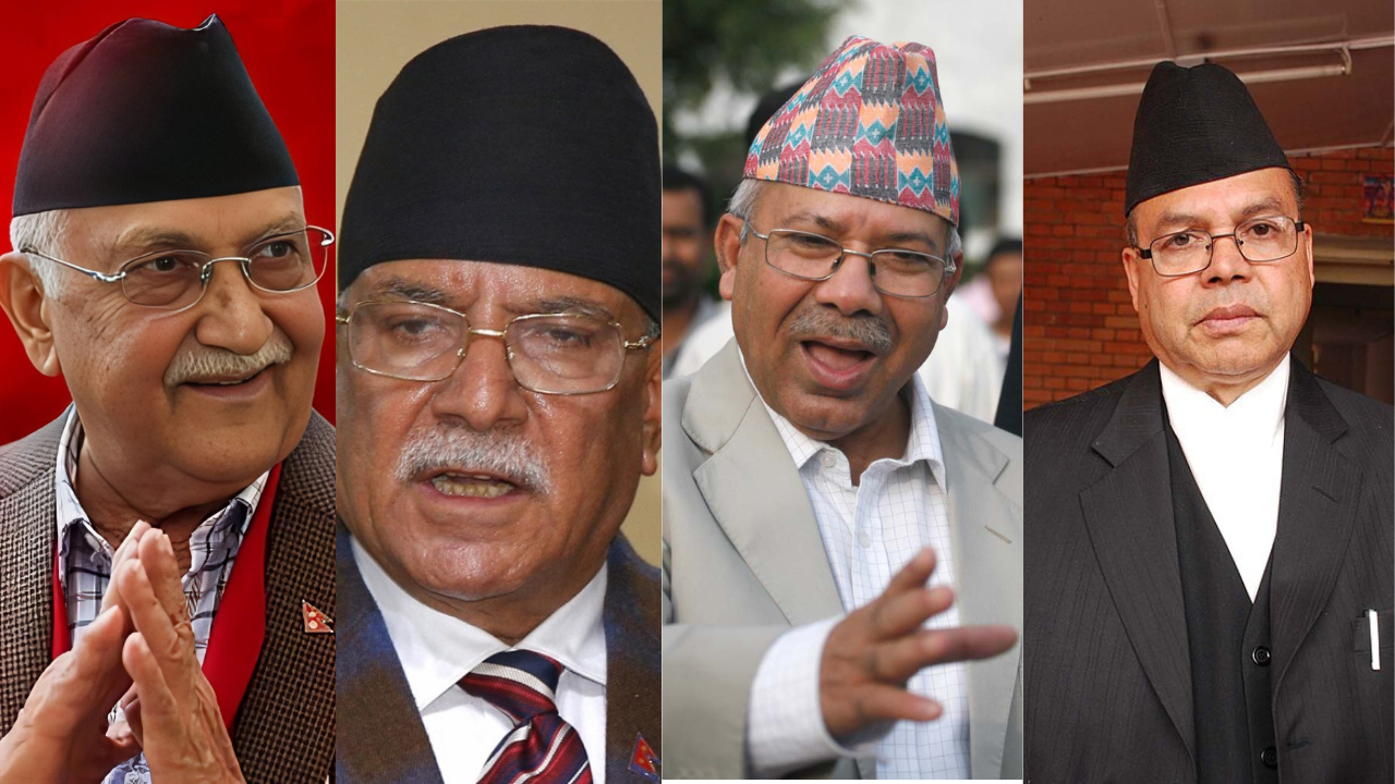 आज एउटै मञ्चबाट भाषण गर्दै चार पूर्वप्रधानमन्त्रीहरु
