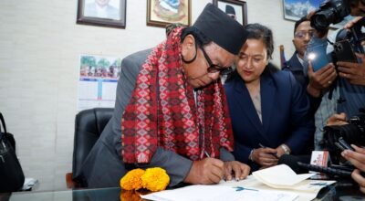 महावीर पुन