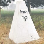 नेपाल–भारत सीमास्तम्भ