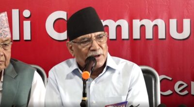 प्रचण्डको खुलासा