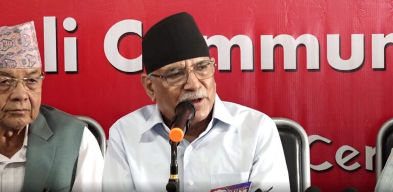 प्रचण्डको खुलासा