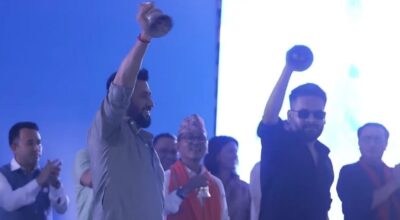 सभापति लामिछाने र वरिष्ठ नेता शाहद्वारा महाधिवेशन उद्घाटन