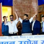 रविले दिए रास्वपा सभापतिमा उम्मेदवारी, बालेन बने प्रस्तावक