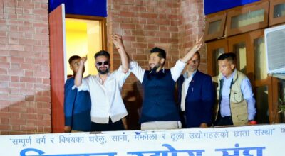 रविले दिए रास्वपा सभापतिमा उम्मेदवारी, बालेन बने प्रस्तावक