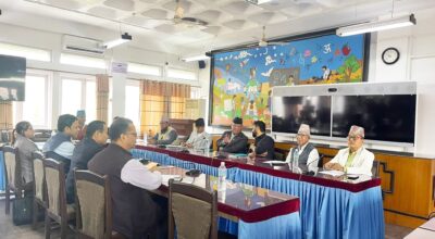 रवि लामिछानेले बोलाएको सर्वदलीय बैठक सिंहदरबारमा जारी