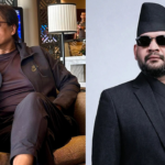 राजेश हमाल र बालेन शाह