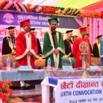 सस्मित पोखरेल