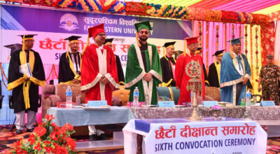 सस्मित पोखरेल