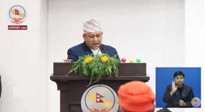 शिशिर खनाल