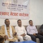 उपेन्द्र यादव