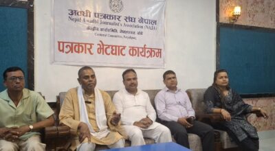उपेन्द्र यादव