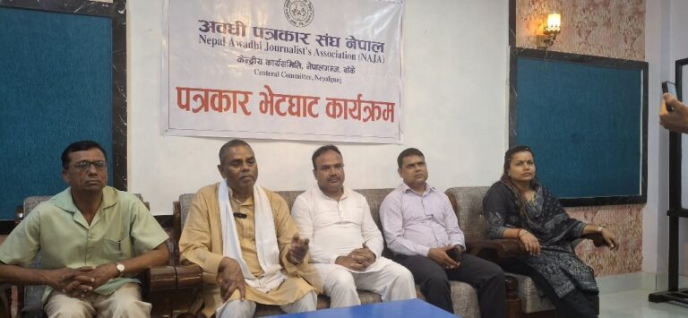 उपेन्द्र यादव