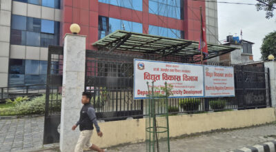 एक वर्षमा ९९ जलविद्युत् आयोजनालाई सर्वेक्षण अनुमति