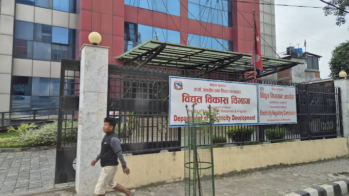 एक वर्षमा ९९ जलविद्युत् आयोजनालाई सर्वेक्षण अनुमति
