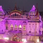 जनकपुरधाम