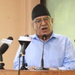 पुष्पकमल दाहाल