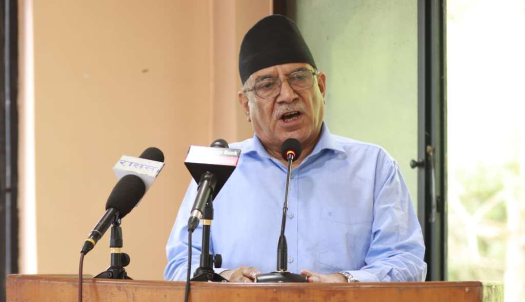 पुष्पकमल दाहाल