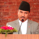 तोयम राया