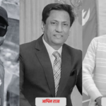 ६ दिनमा आत्मदाह प्रयासबाट तीन जनाको दु:खद निधन