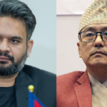 प्रधानमन्त्री शाह र राप्रपाका अध्यक्ष लिङ्देनबीच भेटवार्ता