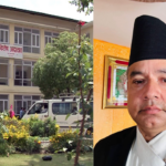 विशेष अदालतको अध्यक्षमा न्यायाधीश वासुदेव आचार्य नियुक्त
