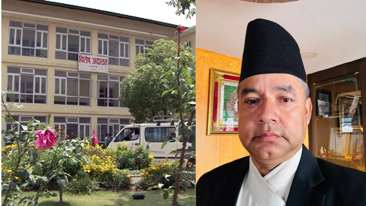 विशेष अदालतको अध्यक्षमा न्यायाधीश वासुदेव आचार्य नियुक्त