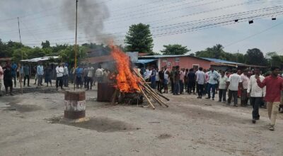 देवानगञ्ज
