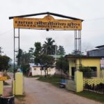 धरान औद्योगिक क्षेत्रमा पाँच नयाँ उद्योग थपिए