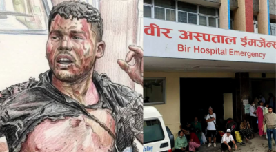 वीर अस्पताल