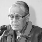 गीता केशरी