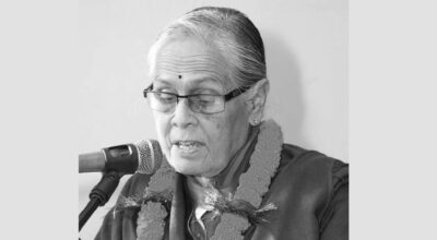 गीता केशरी