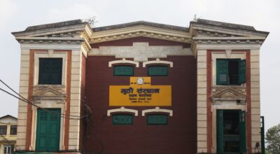 गुठी संस्थानको प्रशासकमा शैलेन्द्र कुँवर नियुक्त