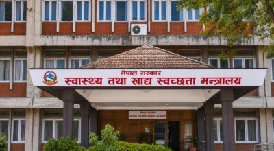 स्वास्थ्य सेवा अवरोध नगर्न स्वास्थ्य मन्त्रालयको आग्रह
