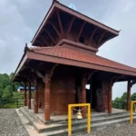 इलामपोखरी