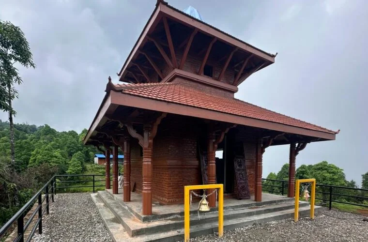 इलामपोखरी