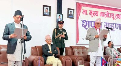 कर्णालीका नवनियुक्त मुख्यमन्त्री शाहीले लिए शपथ