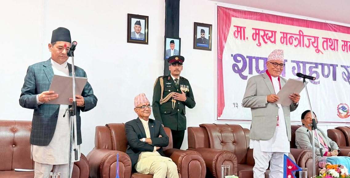 कर्णालीका नवनियुक्त मुख्यमन्त्री शाहीले लिए शपथ