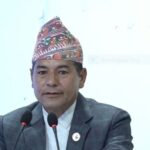 मङ्गलबहादुर शाही