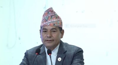 मङ्गलबहादुर शाही