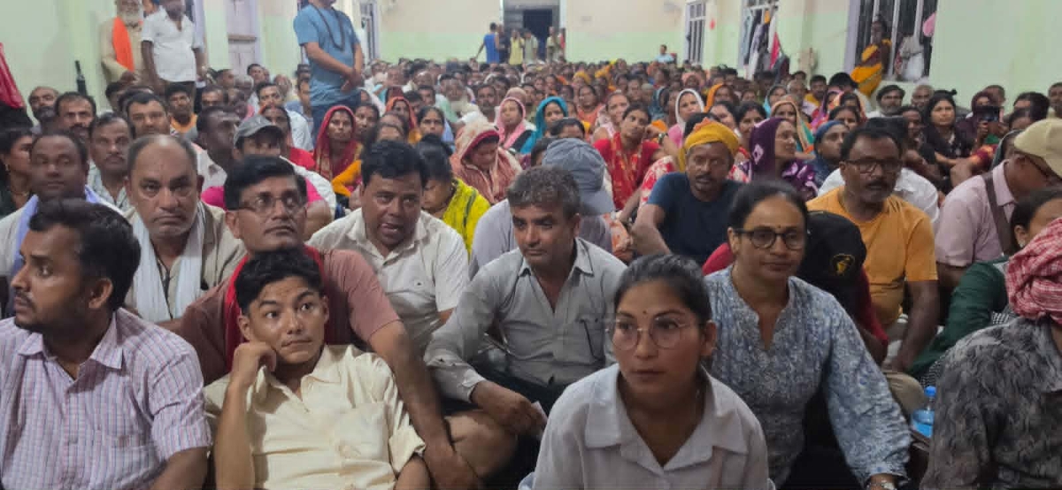 मिटरब्याज पीडित