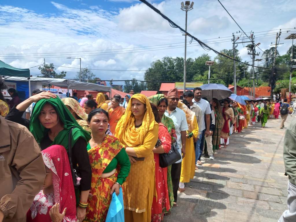 पशुपतिनाथ