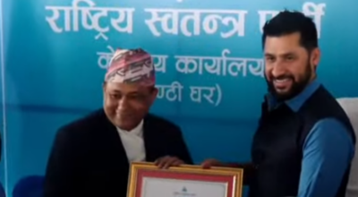 रास्वपाका पदाधिकारी र केन्द्रीय सदस्यले लिए शपथ