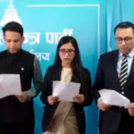 रास्वपाका पदाधिकारी र केन्द्रीय सदस्यले लिए शपथ