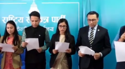 रास्वपाका पदाधिकारी र केन्द्रीय सदस्यले लिए शपथ