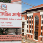 सर्वोच्च अदालत