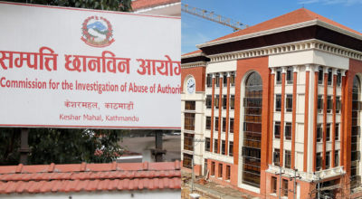 सर्वोच्च अदालत