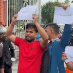 सिंहदरबारअघि प्रदर्शन गर्दा अनेरास्ववियुका अध्यक्षसहित ६ विद्यार्थी नेता पक्राउ