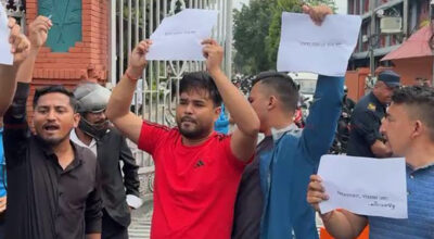 सिंहदरबारअघि प्रदर्शन गर्दा अनेरास्ववियुका अध्यक्षसहित ६ विद्यार्थी नेता पक्राउ